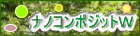 imR|WbgW